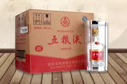 恩施五粮液回收
