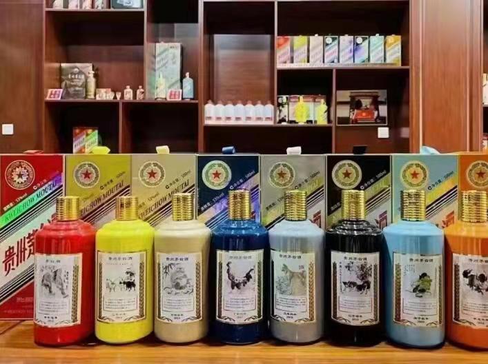 恩施名酒鉴定部分方法